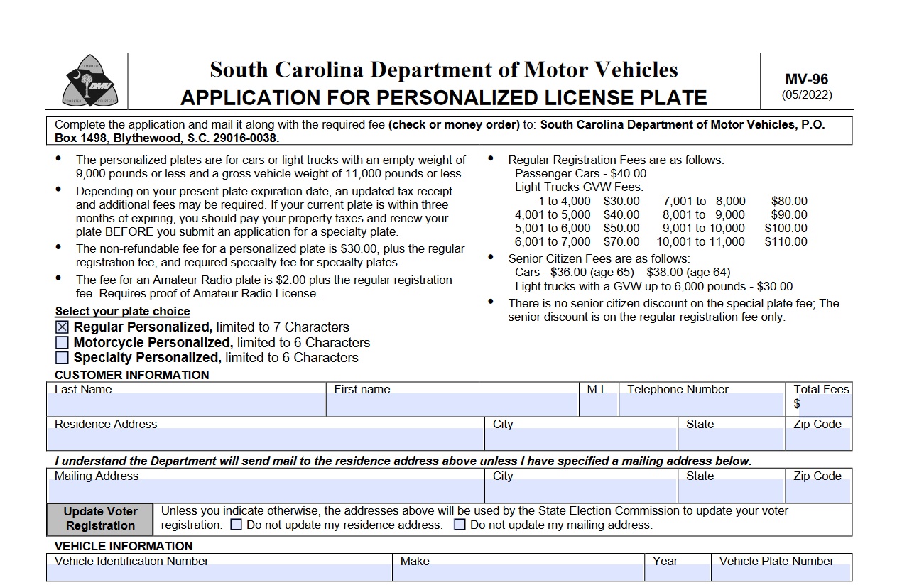 South Carolina application for personalized license plate form